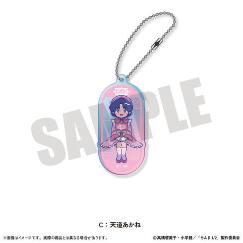 『らんま1/2』オーロラアクリルキーホルダー にゅーとろ 第2弾 C 天道あかね